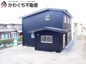 中古戸建　二本松市郭内の画像
