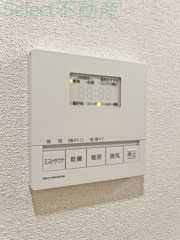 プレサンスTHE久屋大通レジェンドのその他