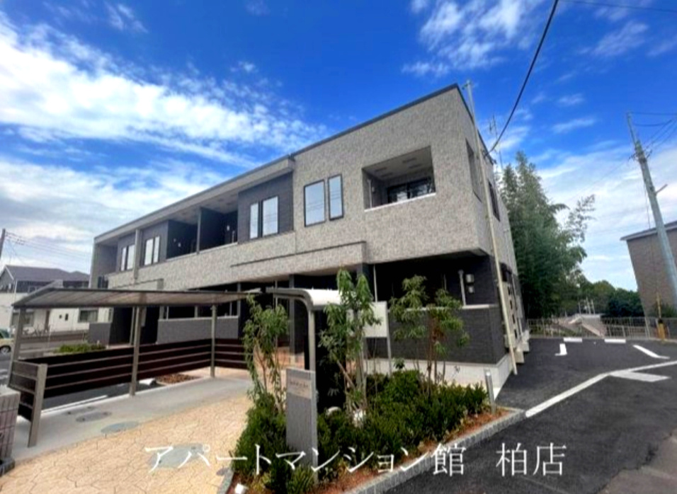 ガーデナーズ　サン