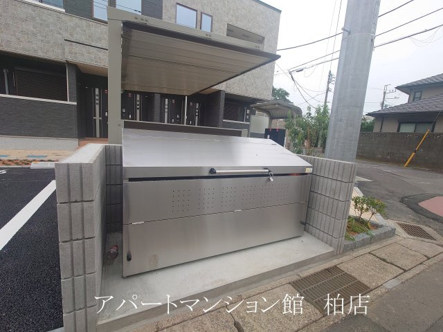 ガーデナーズ　サンのその他