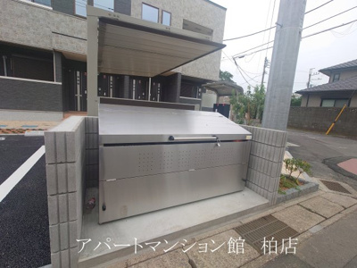 【その他】 | ガーデナーズ　サン