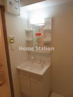 【洗面所】 | ラフィール福島