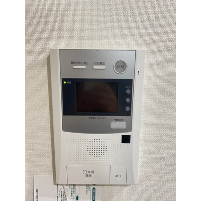 【セキュリティ】 | HPに初期費用掲載「プライスホーム」で検索！オークス大橋駅前