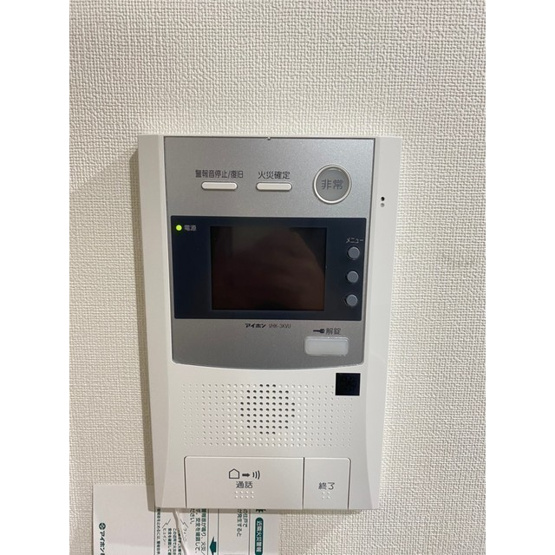 【セキュリティ】 | HPに初期費用掲載「プライスホーム」で検索！オークス大橋駅前