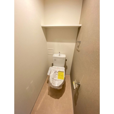 【トイレ】 | HPに初期費用掲載「プライスホーム」で検索！オークス大橋駅前