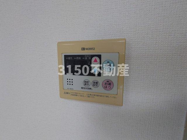 Fifth　Aveの設備