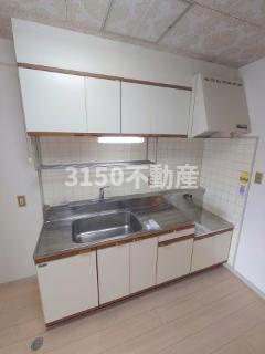 Fifth　Aveのキッチン