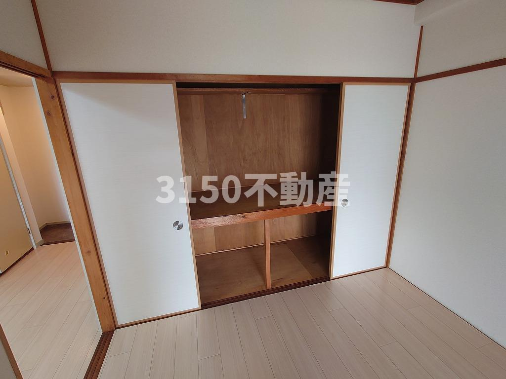 Fifth　Aveの収納