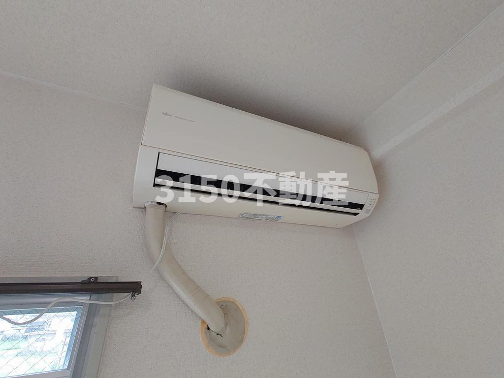 Fifth　Aveの設備