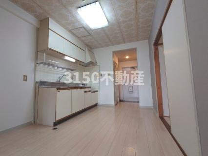 Fifth　Aveの居間・リビング