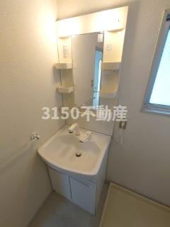 Fifth　Aveの洗面所