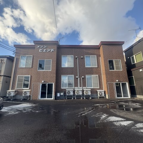 メゾンビエンド