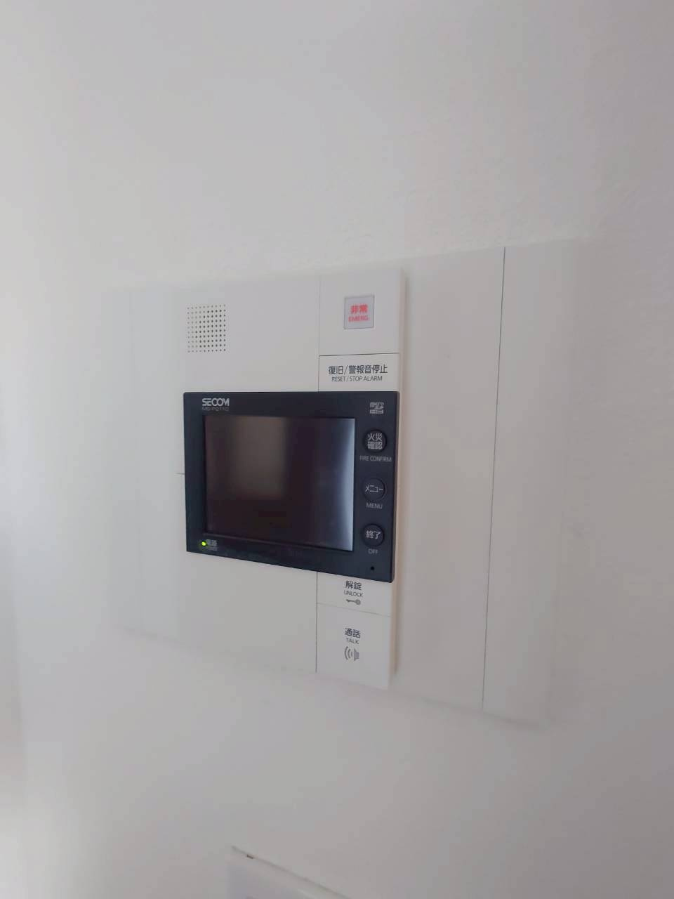 ライオンズマンション三好ヶ丘のセキュリティ