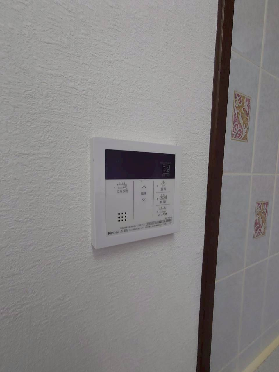 ライオンズマンション三好ヶ丘の設備
