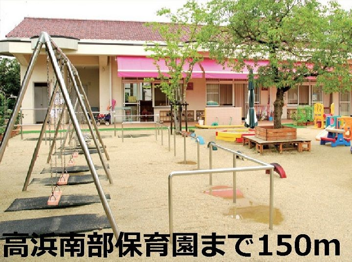 ベル　フレーズ　２４Ⅱ　　刈谷市近郊の賃貸ならクラスホーム刈谷店の周辺