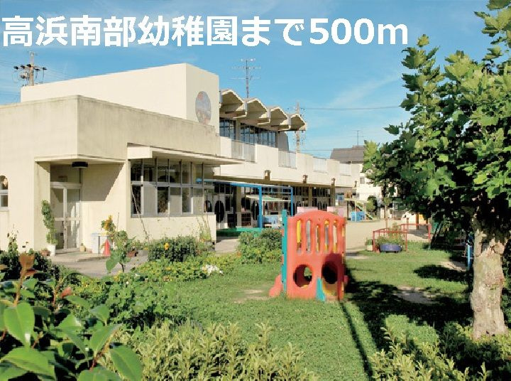 ベル　フレーズ　２４Ⅱ　　刈谷市近郊の賃貸ならクラスホーム刈谷店の周辺