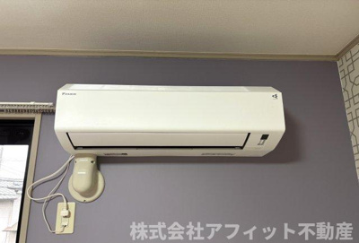 【設備】 | ハイカムール髙橋B棟 | エアコン