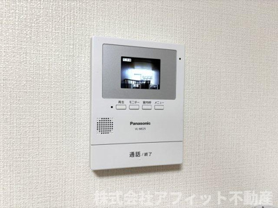 【セキュリティ】 | ハイカムール髙橋B棟 | TV付インターホン