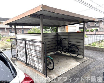 【その他共用部分】 | ハイカムール髙橋B棟 | 屋根付き駐輪場