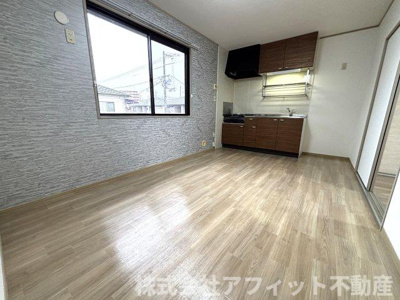 【その他】 | ハイカムール髙橋B棟 | DK7.5帖