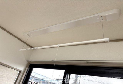 【その他】 | ハイカムール髙橋B棟 | 室内物干し