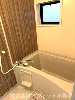 【浴室】 | ハイカムール髙橋B棟