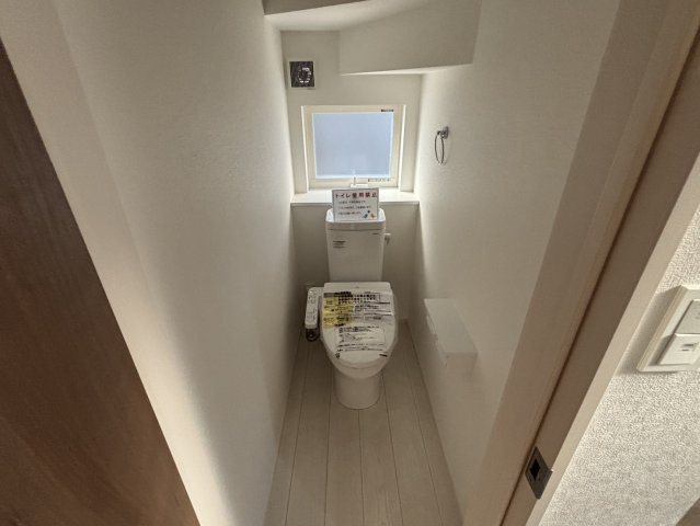 住吉２丁目の新築一戸建て２号棟のトイレ