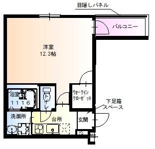 【間取り】 | フジパレス大桐Ⅴ番館