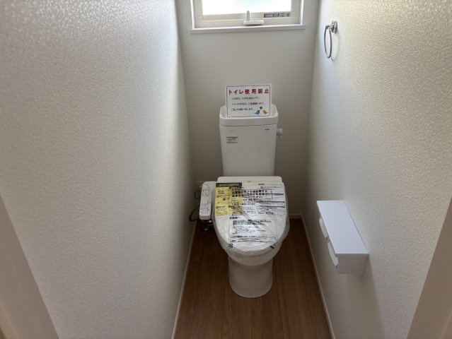 住吉２丁目の新築一戸建てのトイレ