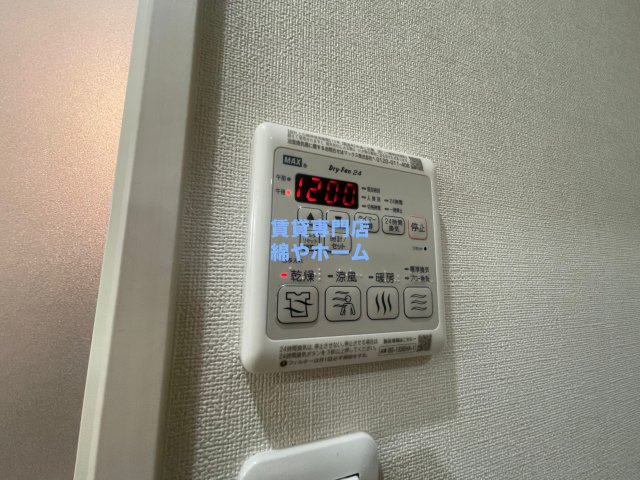フジパレス沢ノ町駅南の設備
