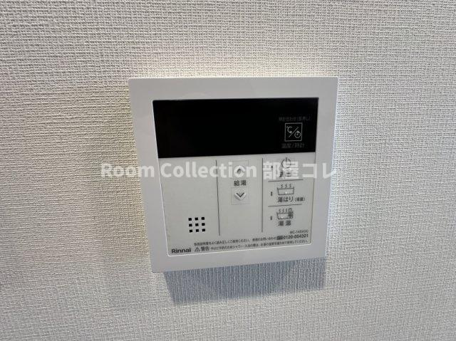 ディアレイシャス泉のその他|※同物件他部屋写真
反転、色違いの場合有
現況優先