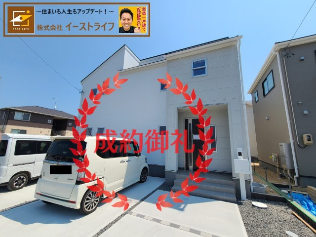 【新築戸建】　いわき市平愛谷町4丁目第1　全7棟の外観|おかげさまでご成約となりました。
