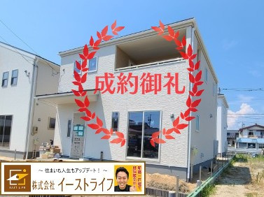 【新築戸建】　いわき市平愛谷町4丁目第1　全7棟の外観|おかげさまでご成約となりました。
