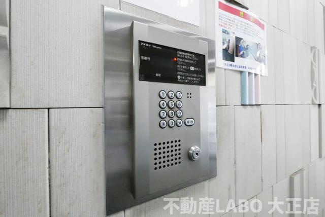 シャトレーヌ北島のその他共用部分