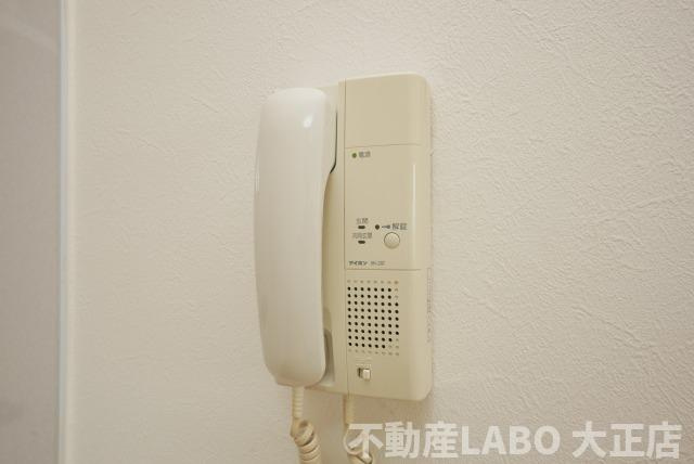 シャトレーヌ北島のその他