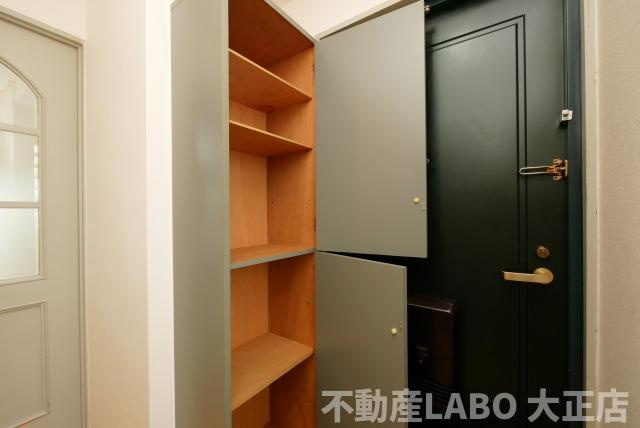 シャトレーヌ北島の収納