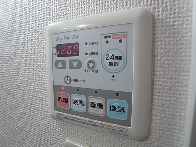 神戸市須磨区車字潰ノ下の賃貸マンション