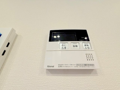 【設備】 | レジデンスM・S