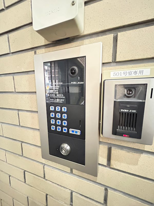 メゾン幸の外観