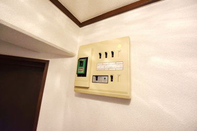 【その他】 | 塩川マンション