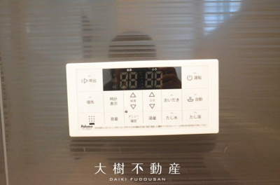 【浴室】 | 綾瀬市綾西５丁目 新築戸建て 全1棟【仲介手数料無料】