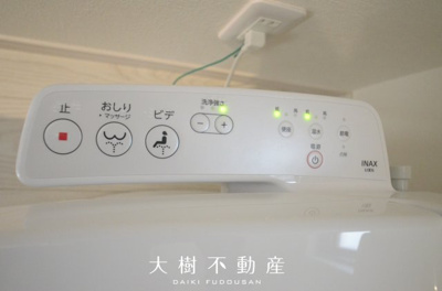 【トイレ】 | 綾瀬市綾西５丁目 新築戸建て 全1棟【仲介手数料無料】 | 1階