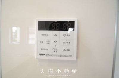 【設備】 | 綾瀬市綾西５丁目 新築戸建て 全1棟【仲介手数料無料】