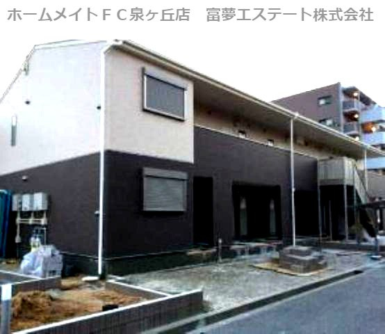 アムール葛の葉 