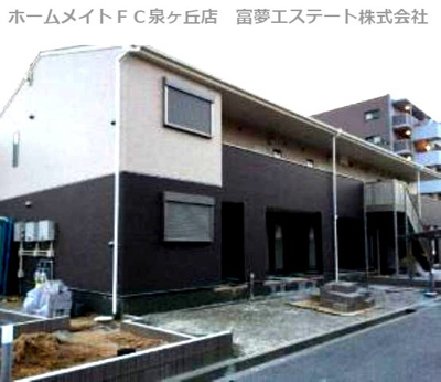 【外観】 | アムール葛の葉 