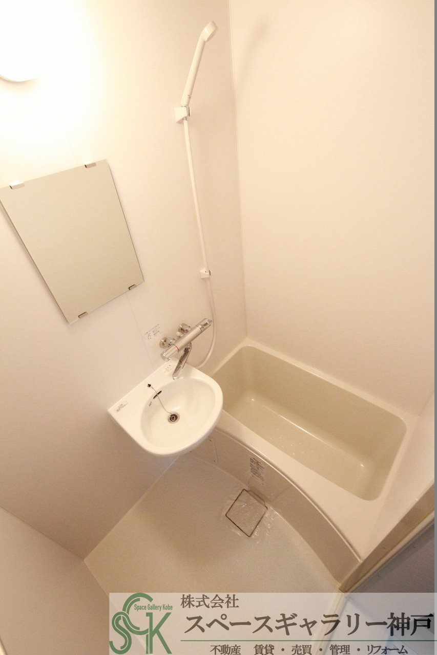 シャトールナの浴室|※お部屋により仕様が異なる場合があります※