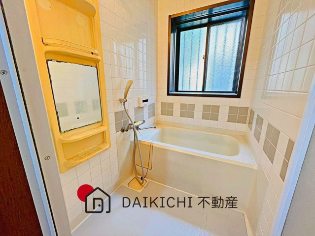 【浴室】 | 桶川市大字坂田　中古戸建