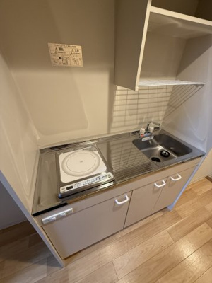 【キッチン】 | ルミナスガーデン栄町