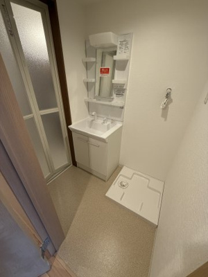 【独立洗面台】 | ルミナスガーデン栄町