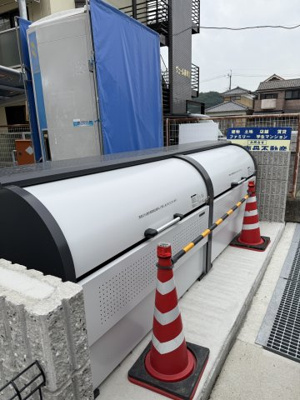 【その他共用部分】 | ルミナスガーデン栄町